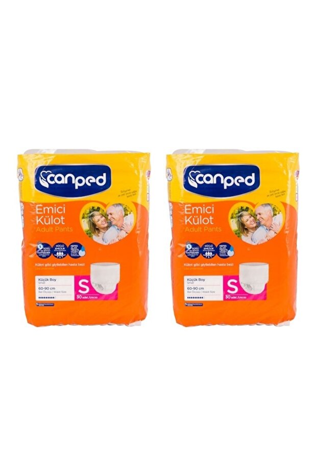 Absorbent Panties Small (SMALL) 60 Pieces of 2x30 Patient Diapers