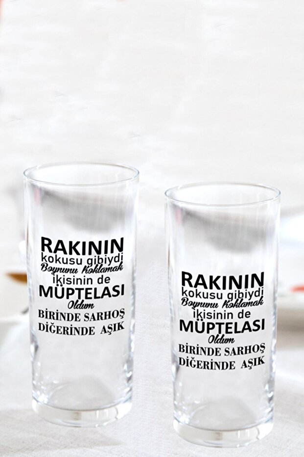 Special Design Set of 2 Rack Glasses with Lettering Beside Your Fish Racks