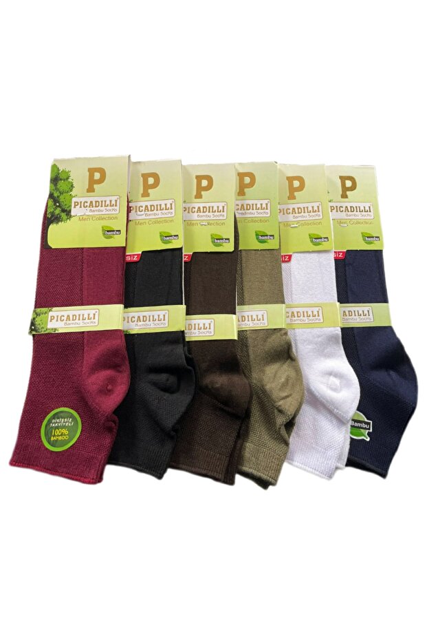 Set of 6 Colorful Men's Premium Bamboo Seamless Booties Socks
