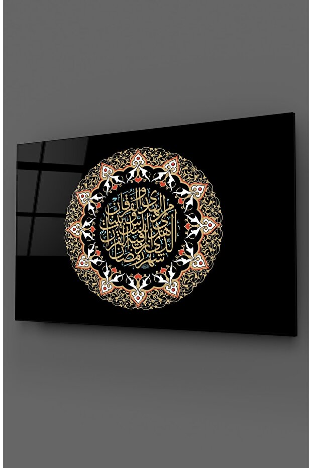 Islamic Frame Glass Table - 1