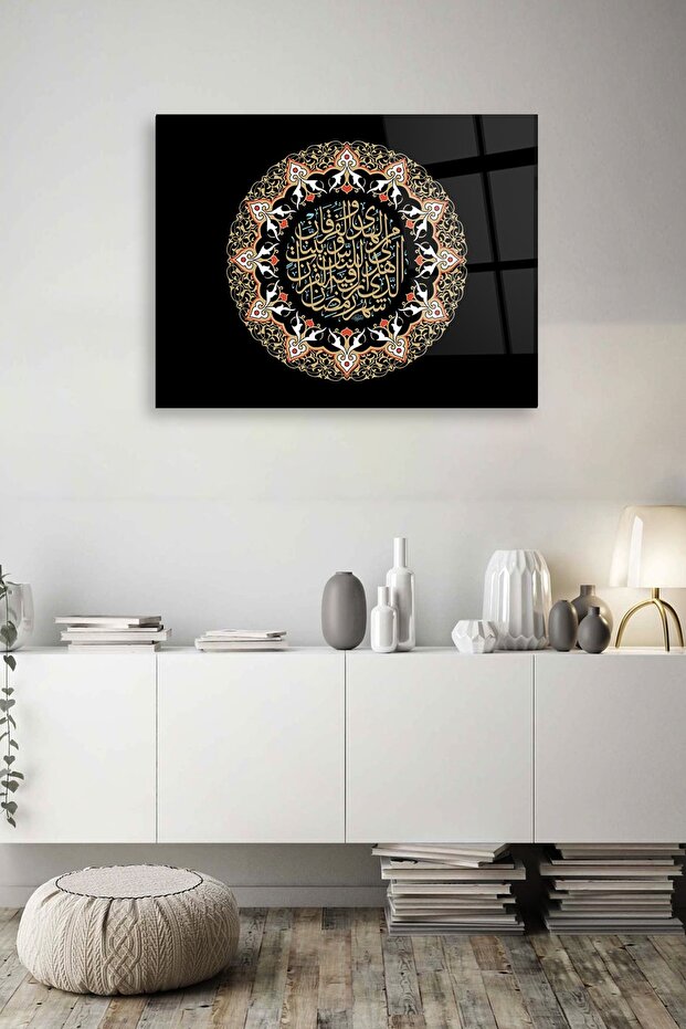 Islamic Frame Glass Table - 2