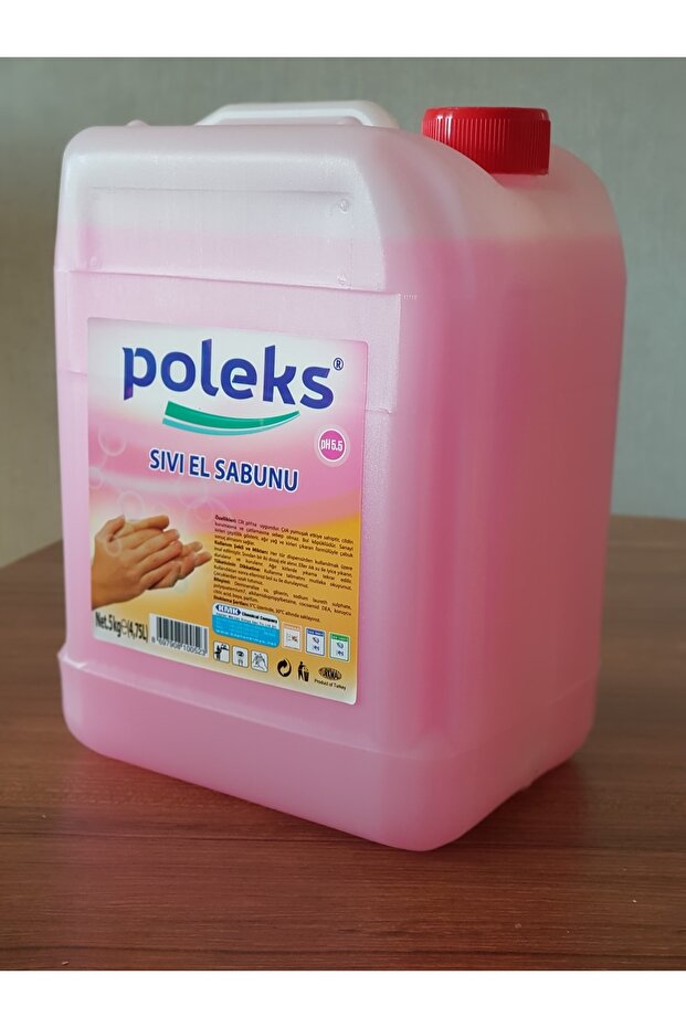 صابون سائل - 1