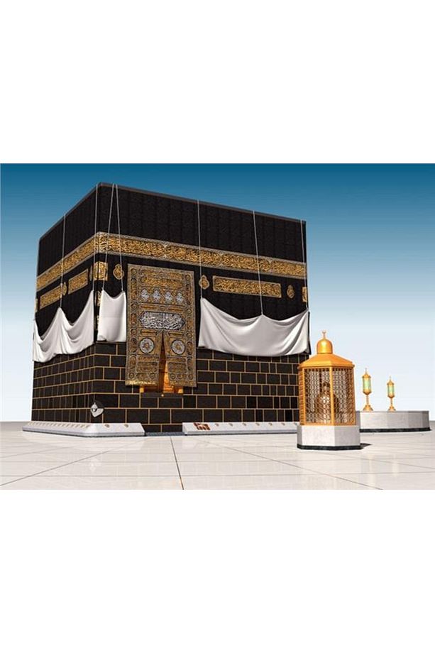 3boyutluduvarkagitlari Insansız Kabe 3d Duvar Kağıdı Kanvas Tek Parca - 1