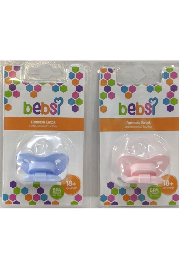 Damaklı Emzik No:2 - 1