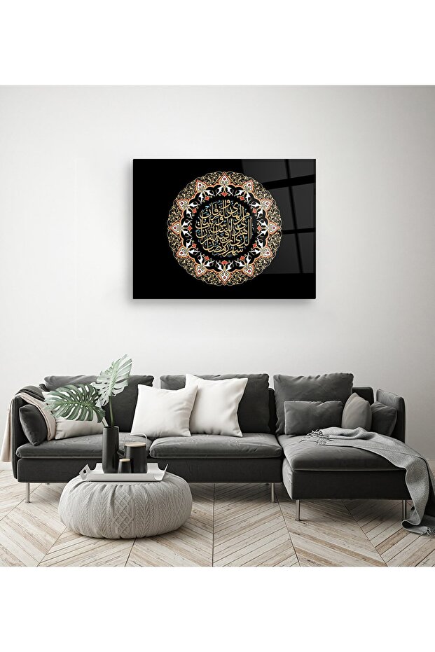 Islamic Frame Glass Table - 3