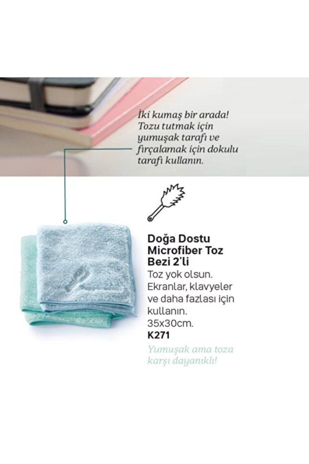 Microfiber Dusting Cloth 2-Pack Cleaning Cloth Blue-Mint - 2