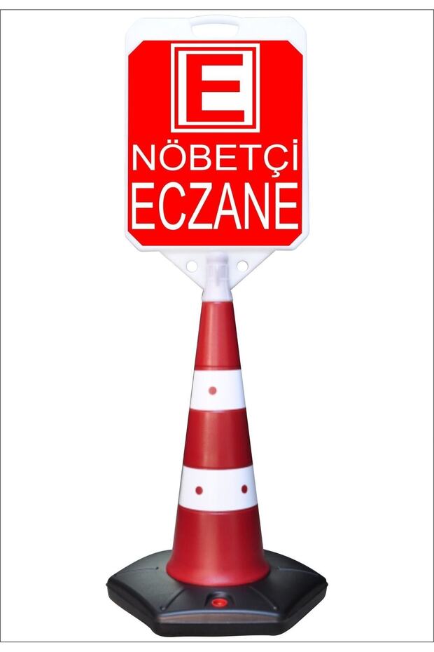 Nöbetçi Eczane Long Large Pontoon Advertising Parking Pavement Pontoon 140 cm cm A+Plus Plastic (42X48)