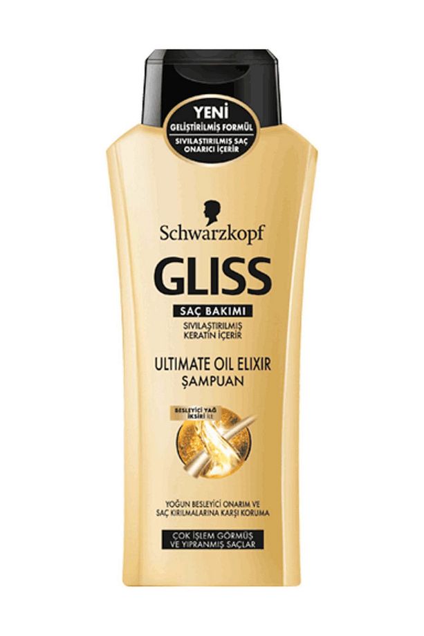 Intense Theraphy Şampuan 600 ml - 1