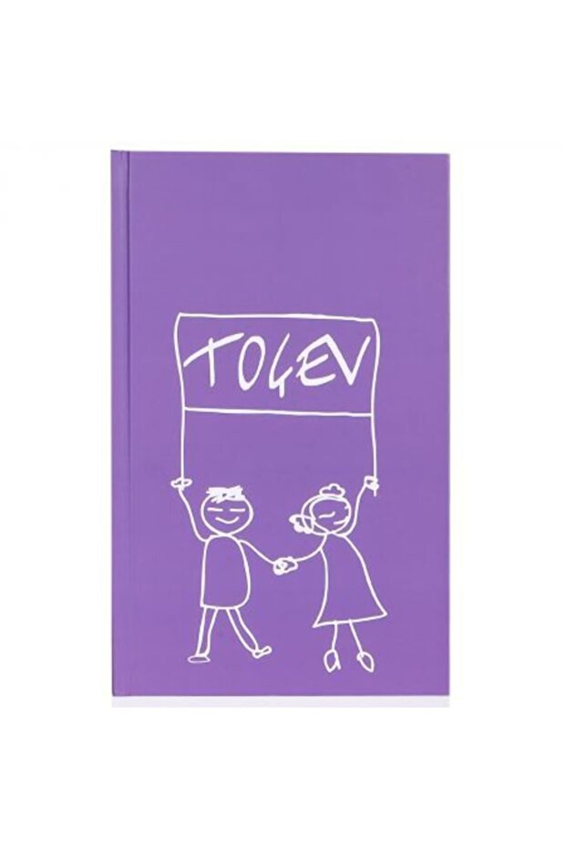 Renkli Defter