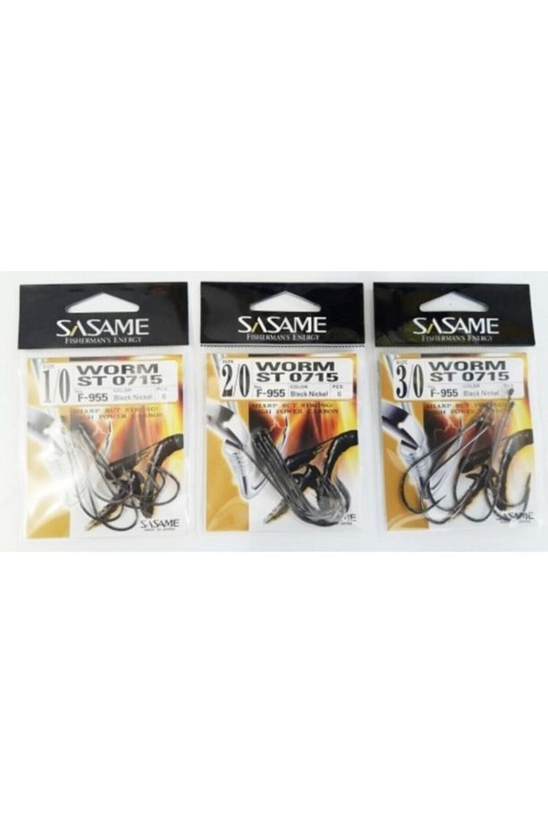 Worm St 0715 Black Nikel Metalik Olta İğnesi No:1/0 F-955 - 1