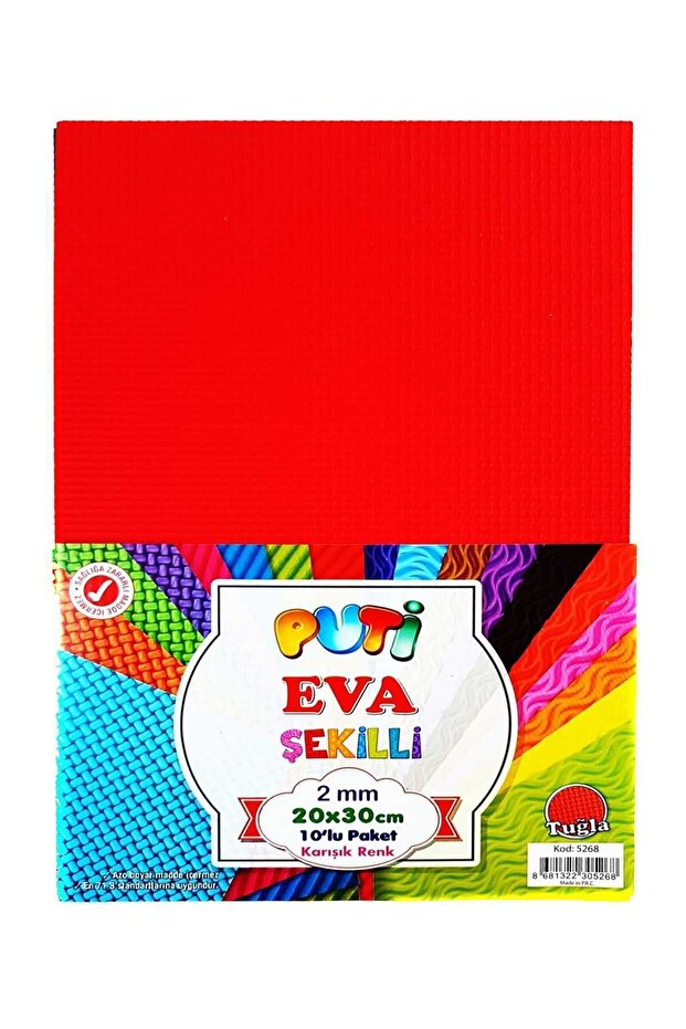 شكل إيفا 10 عبوات من الطوب 2 مم - 1