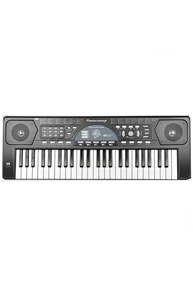 Eccho Org Mikrofonlu 49 Tuşlu - 2