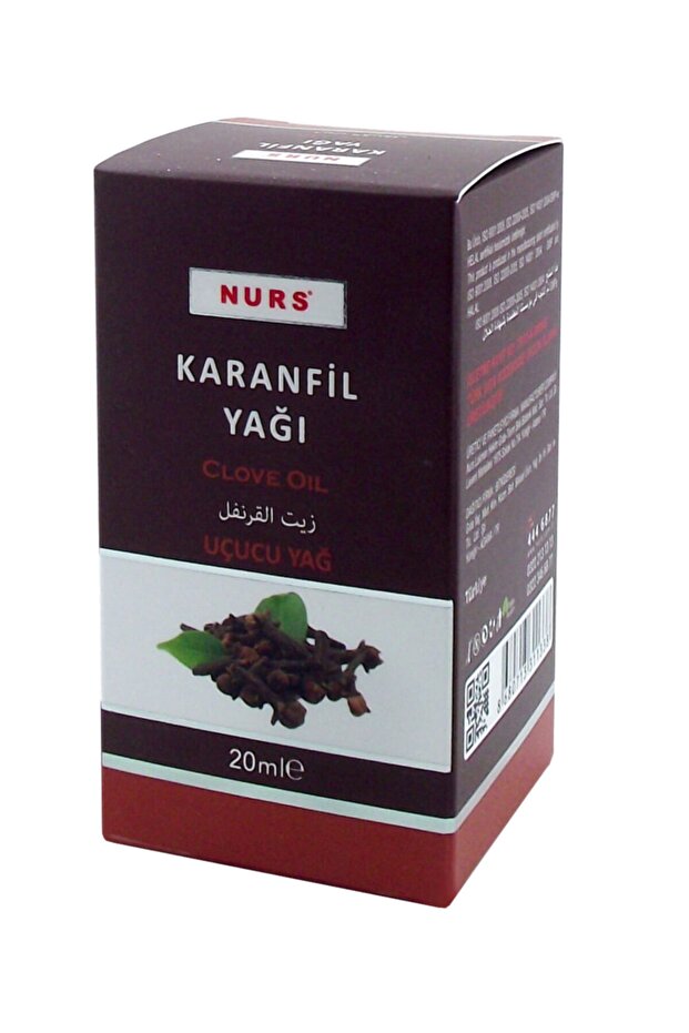 20 مل زيت القرنفل