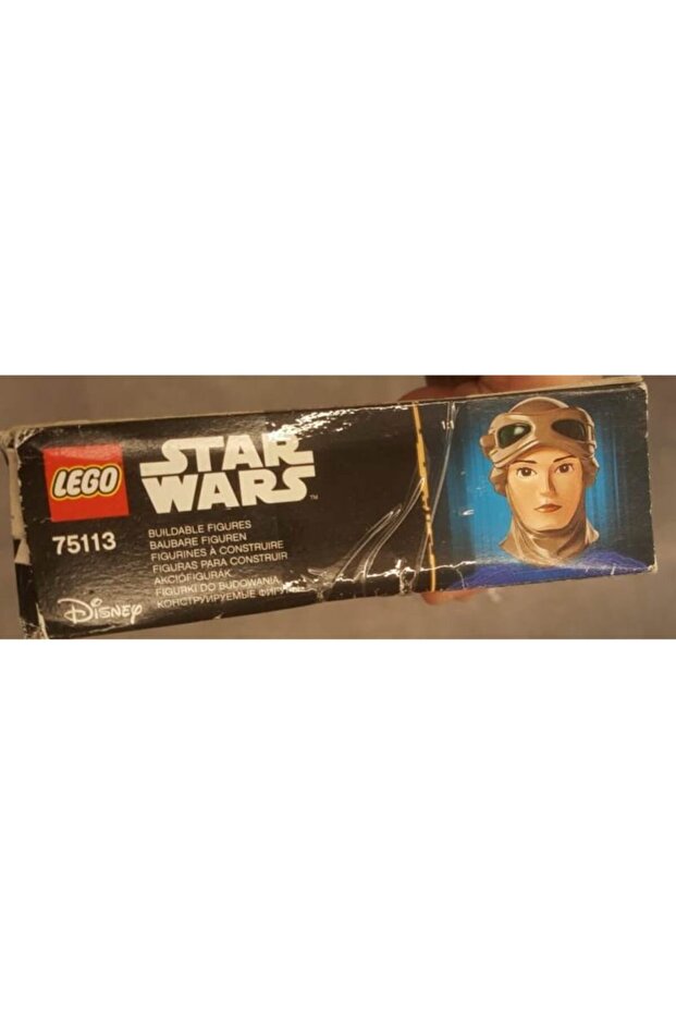 Star Wars 75113 Rey - 2