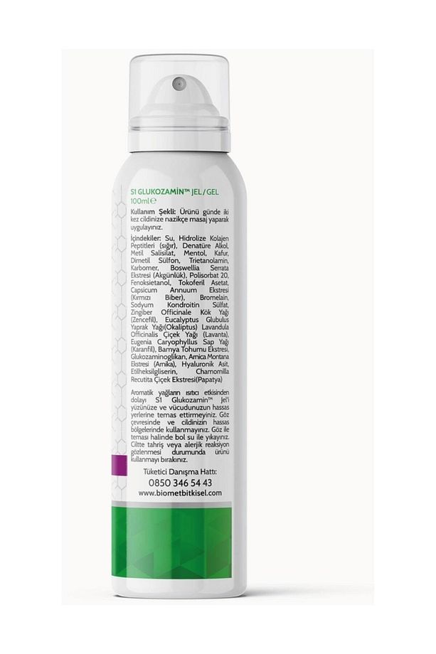 Bmt S1™ Jel 100ml - 2