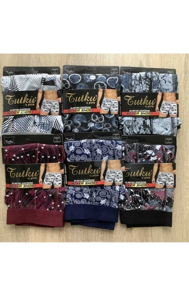 بوكسر رجالي 0119 منقوش 6 ليتشكا - 3