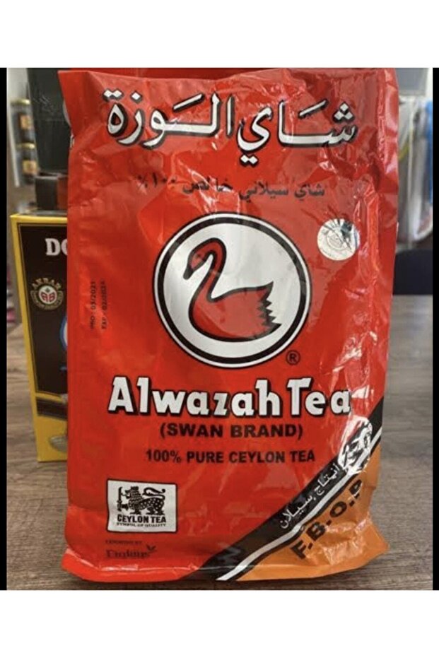 Alwazah Tea - 1