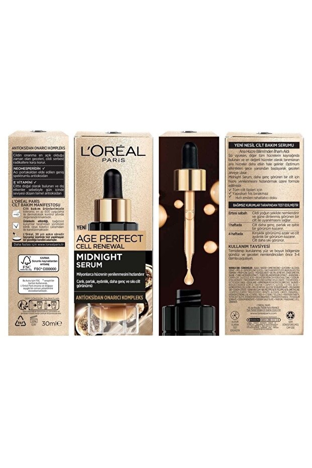 Loreal Midnight - Night Serum 30ml, Skin Renewal and Revitalization Effect X2 2pcs