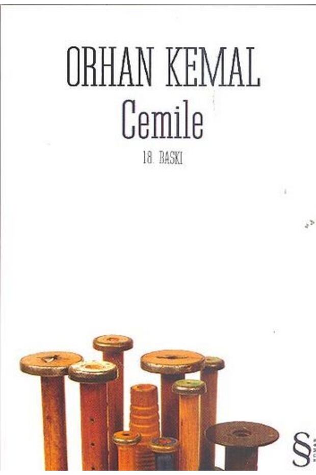 Cemile