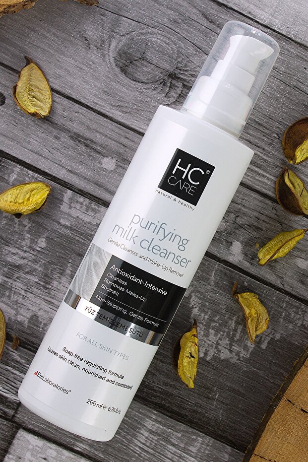 حليب تنظيف الوجه - 200 مل. - 2