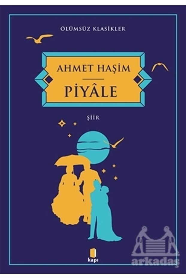 Piyale