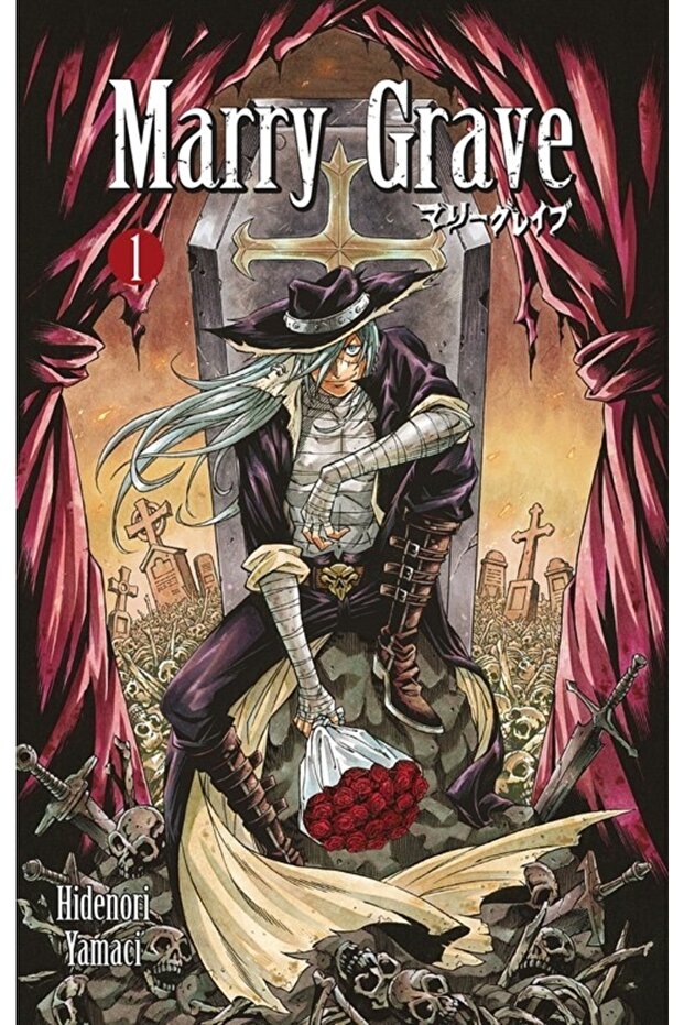 Marry Grave 1. Cilt
