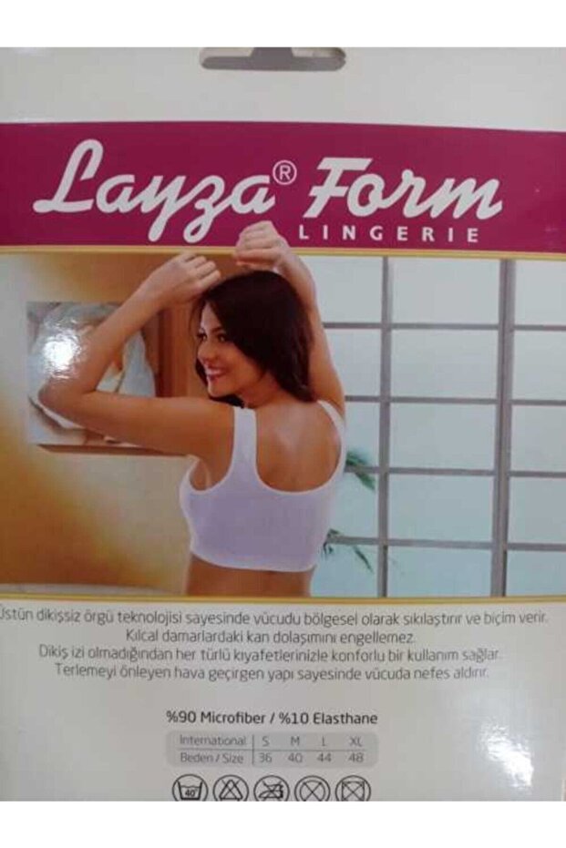 Thick Strap Padded Bustier - 4