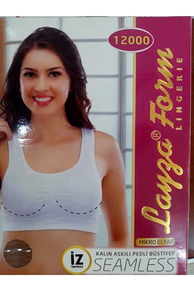 حزام سميك مبطن بوستير - 3