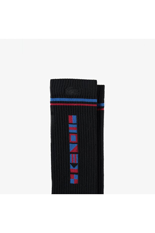 Erkek Baskılı Siyah Çorap - 2