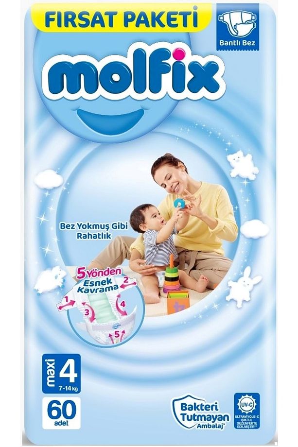 Bebek Bezi Beden:4 (7-14KG) Maxi 300 Adet Mega Fırsat Pk - 7