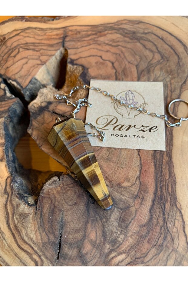 البندول عين النمر (البندول) - 1