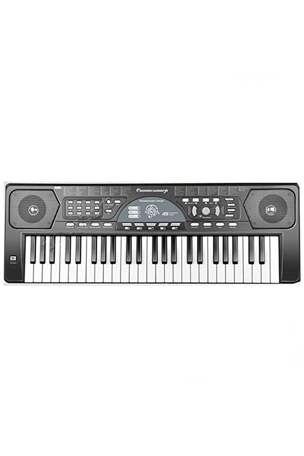 Eccho Org Mikrofonlu 49 Tuşlu - 3
