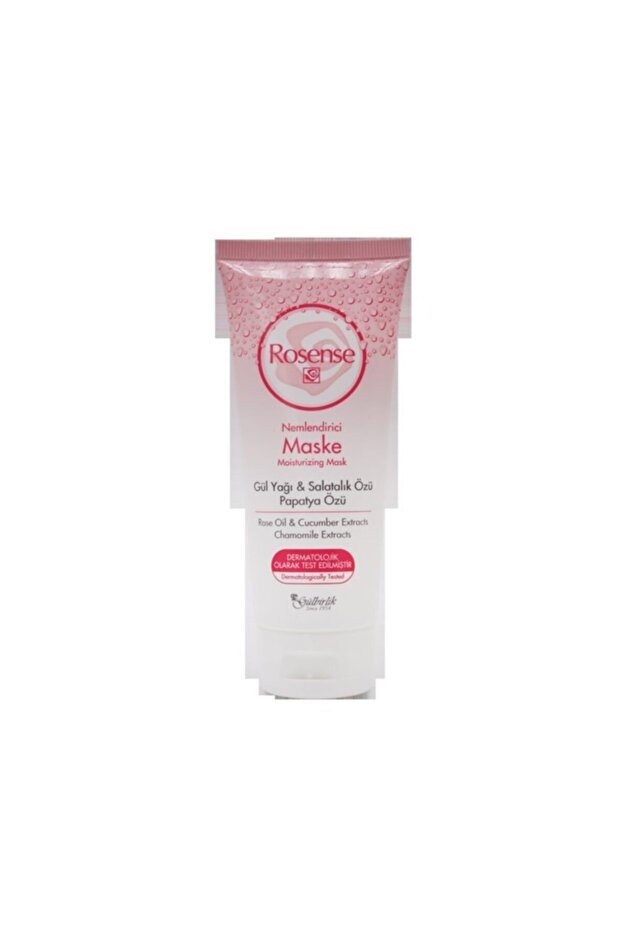 قناع 100 مل - 1