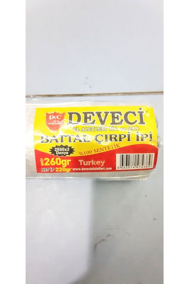 Paket Ipi, Uçurtma Ipi, 1 Ad. 260 Gr Ambalaj Ipi, Naylon Ip, Sera Ipi, Beyaz - 2