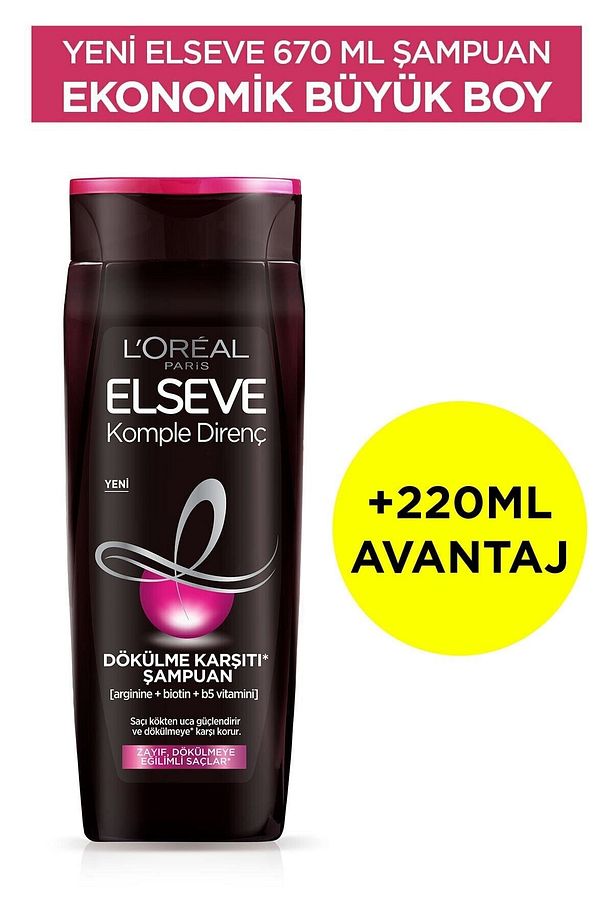 Komple Direnç Dökülme Karşıtı Şampuan 670 Ml 3'lü - 2