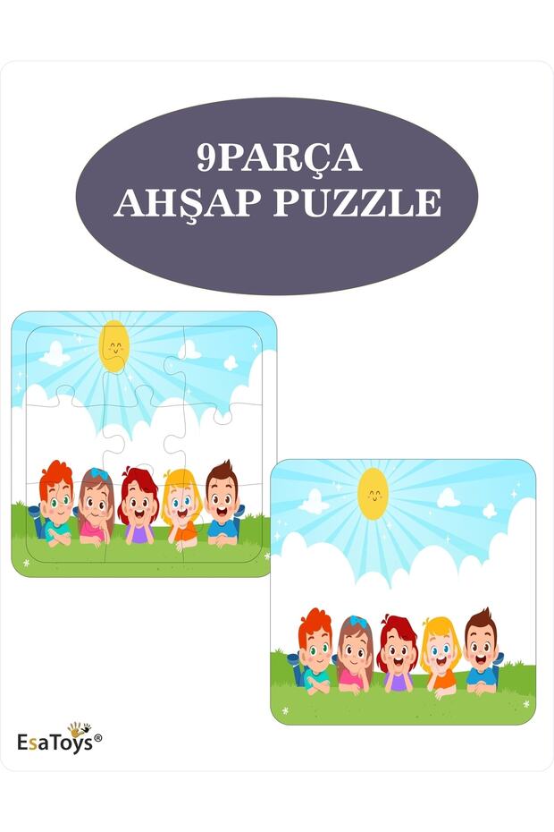 Wooden Children's Puzzle 9 Pieces