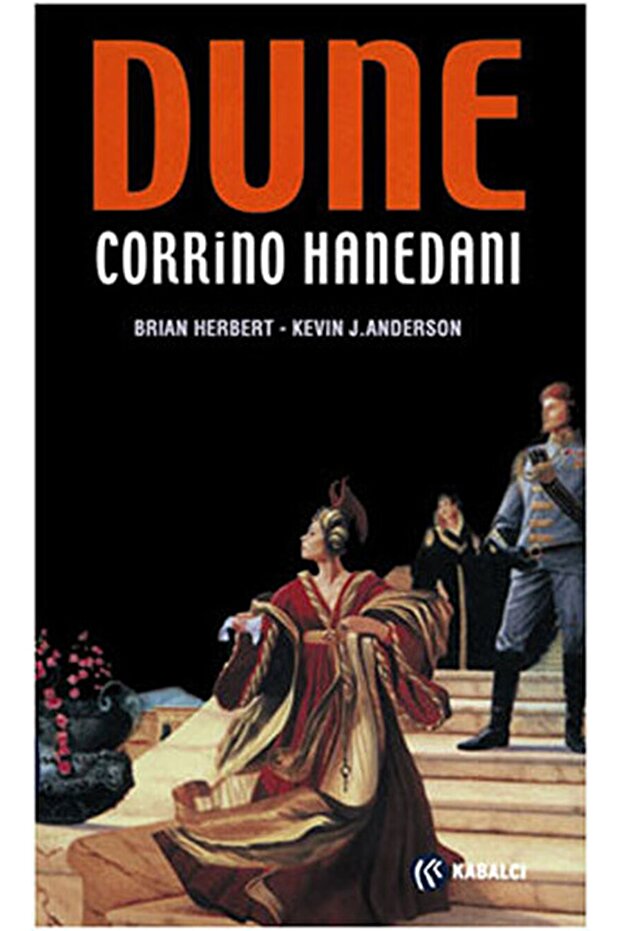 Dune / Brian Herbert / / 9789758240579