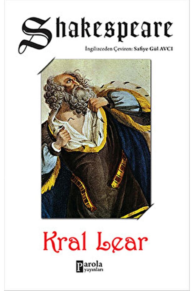 Kral Lear / William Shakespeare / / 9786059011099