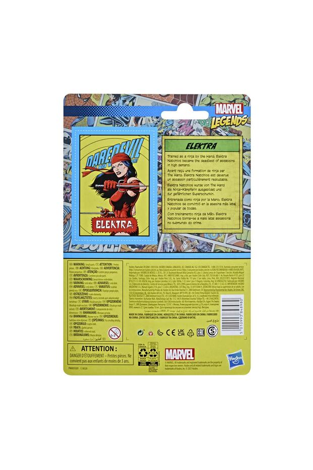 Legends Retro 375 Collection Elektra Figür - 4