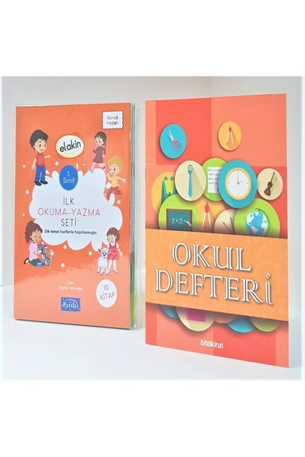 Elakin - 1. Sınıf Ilk Okuma Yazma Seti (10 Kitap Set) Okul Defter Hediyeli - 1