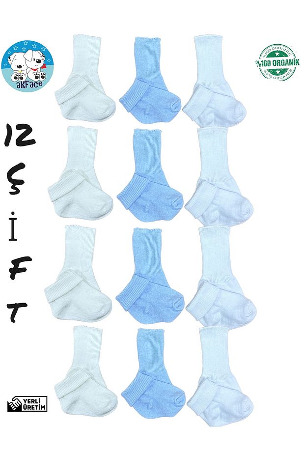 Tek Giyimlik 12 Çift Pamuklu Erkek Bebek Çorabı 0-6 Ay - 1