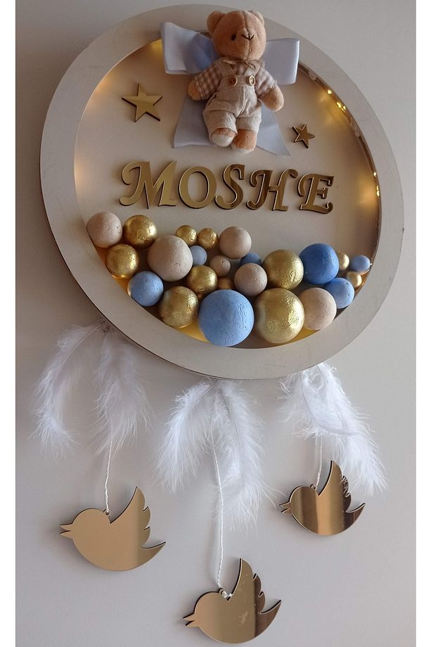 Bebek Kapı Süsü, Hastane Odası Bebek Kapı Süsü, Peluş Ayıcıklı Bebek Kapı Süsü, - 2