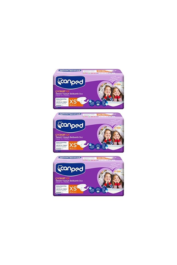 Waistbanded Textile Diapers Extra Small (xs) 3 Packs of 30