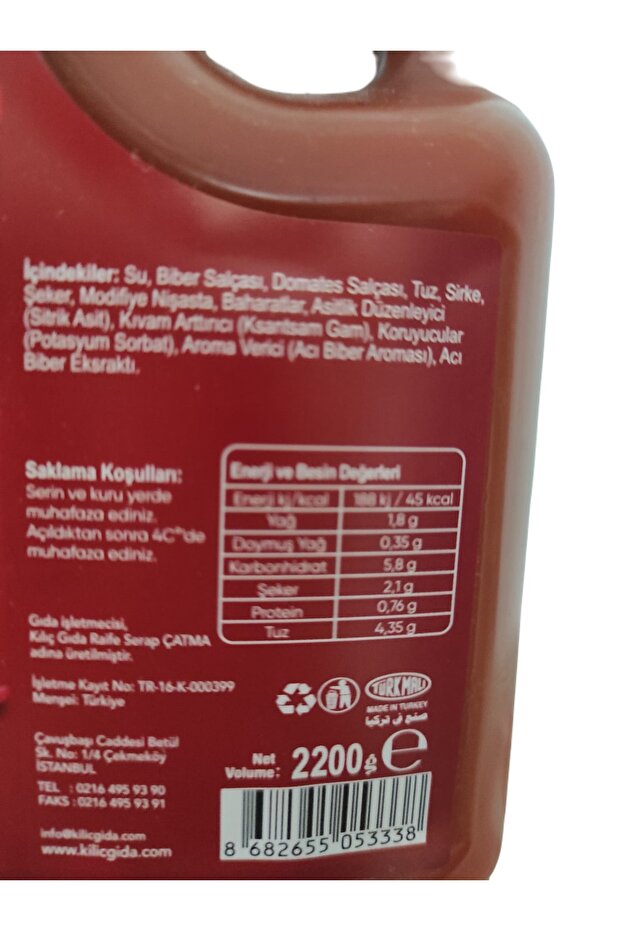 Sriracha Hot Sauce - 2