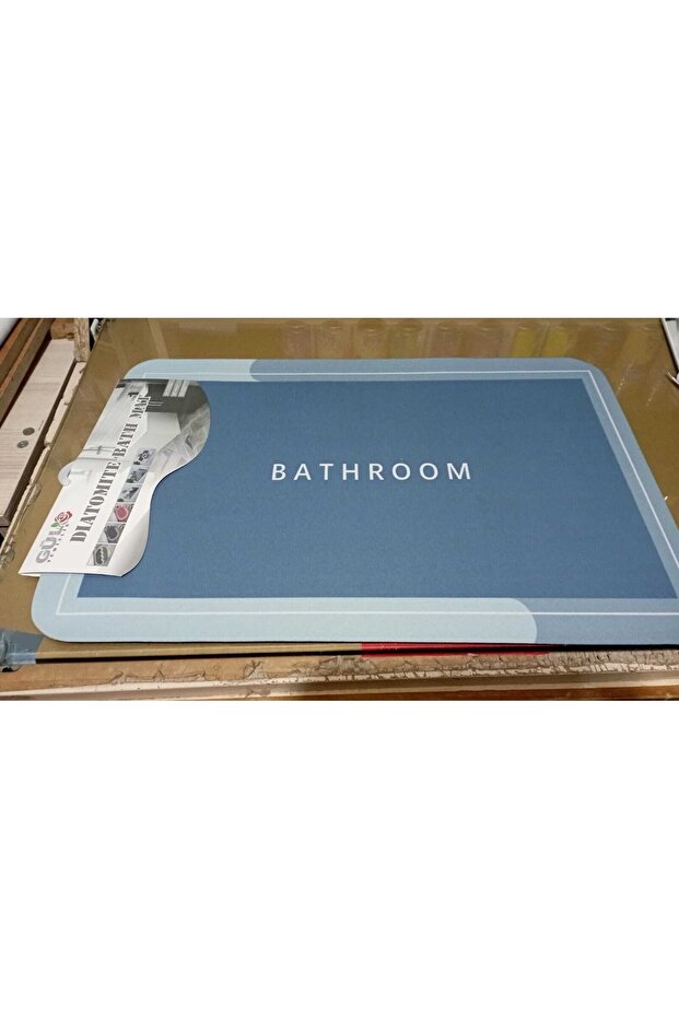 ممسحة سحرية - 3