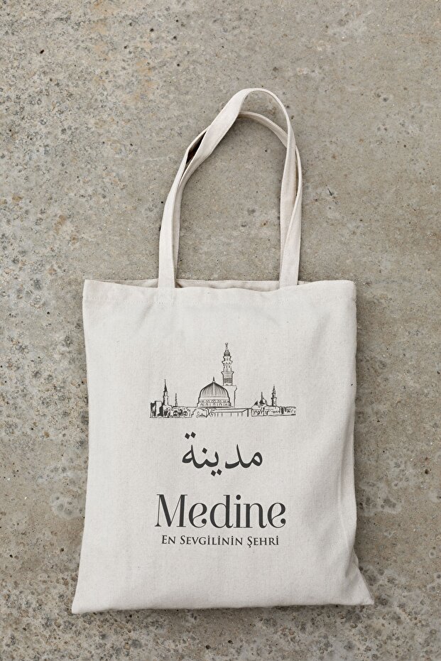Raw Cloth Medina Printed Bag