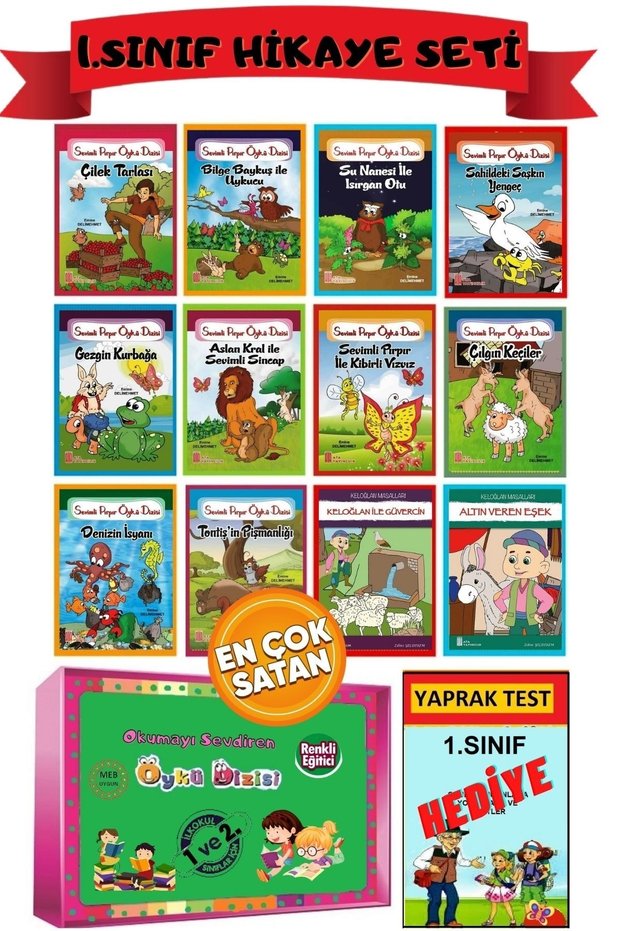 Set of 12 Story Books for 1St Class Students
