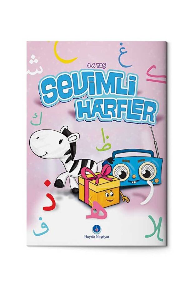 Sevimli Harfler - 1