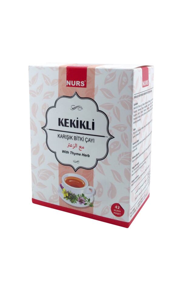 شاي بالزعتر 42 لي - 1