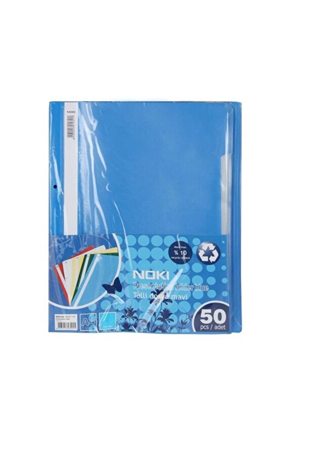 (50 قطعة) ملف سلكي - 1